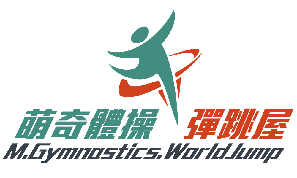 萌奇體操彈跳屋